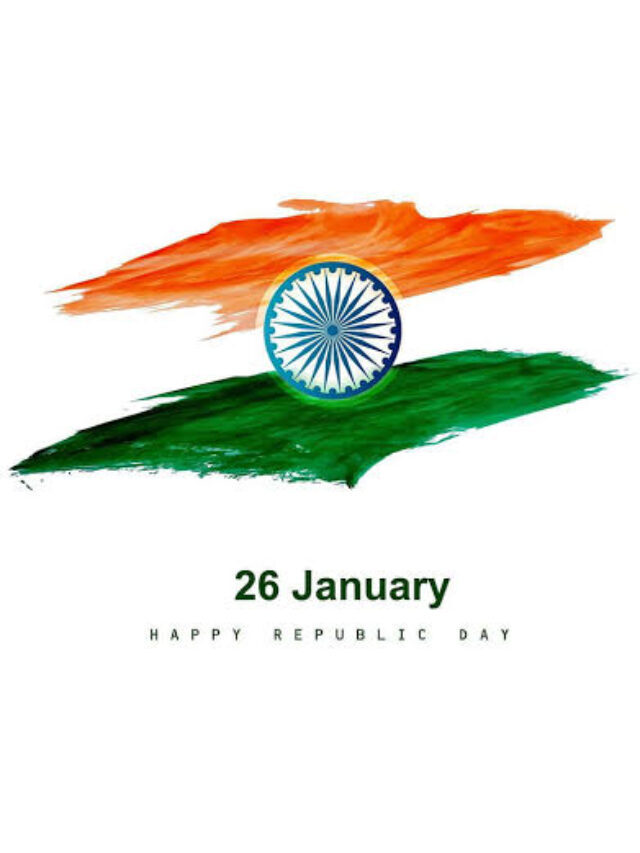 Republic Day India 2023