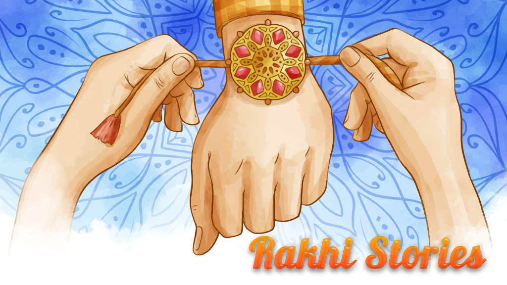 Rakhi Stories इस तरह शुरू हुआ रक्षाबंधन का त्योहार
