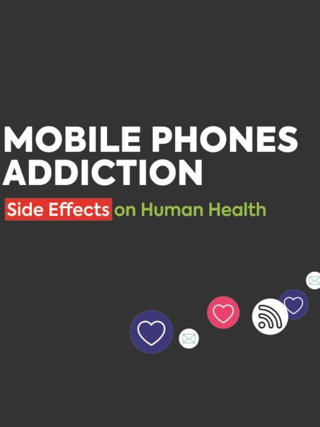 Health: मोबाइल फोन का इस्तेमाल: पड़ सकता है भारी! Excessive use of mobile Effects on Physical Health