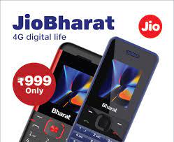 जियो ने लॉन्च किया 4G फोन